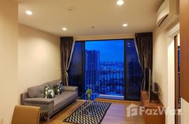 2 bedroom Condo for sale at The Tree Interchange in Bangkok, Thailand