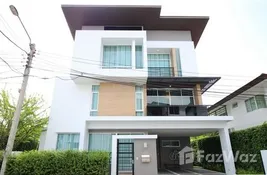 3 спальни Дом для продажи в Nirvana Beyond Lite Rama 9 в Бангкок, Таиланд