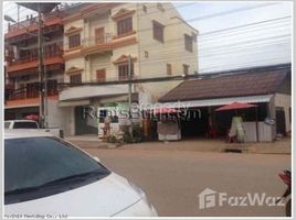5 Bedroom House for rent in Sisattanak, Vientiane, Sisattanak