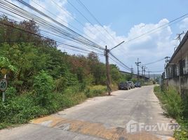  Grundstück zu verkaufen in Khlong Luang, Pathum Thani, Khlong Nueng