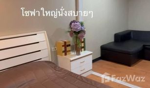 2 Bedrooms Condo for sale in Phlapphla, Bangkok Bodin Suite Home