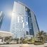 2 спален Квартира на продажу в The Gate Tower 2, Shams Abu Dhabi, Al Reem Island, Абу-Даби, Объединённые Арабские Эмираты