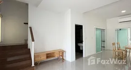 ยูนิตมือสองและให้เช่า