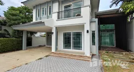 Available Units at 88 Land and Houses Hillside Phuket