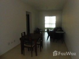 2 Quartos Condomínio para alugar em Marsilac, São Paulo Canto do Forte
