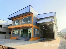  Land for sale at Pinthongland Factory Village, Lahan, Bang Bua Thong, Nonthaburi