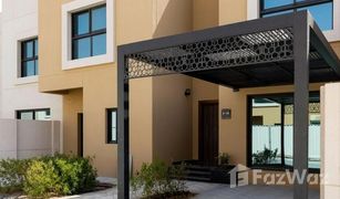 3 chambres Maison de ville a vendre à Al Raqaib 2, Ajman Sharjah Sustainable City