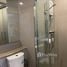 1 Bedroom Condo for rent at The Privacy Thaphra Interchange, Wat Tha Phra, Bangkok Yai, Bangkok