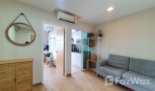 1 Bedroom Condo for sale in Chomphon, Bangkok The Maple Ratchada-Ladprao