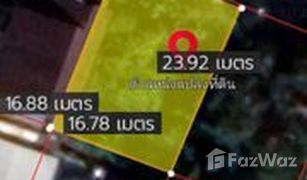 ขายที่ดิน N/A ใน คลองกุ่ม, กรุงเทพมหานคร 