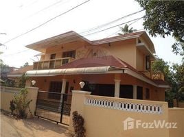 4 Schlafzimmer Haus zu verkaufen in Ernakulam, Kerala, Cochin, Ernakulam