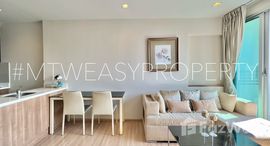 ยูนิตที่เหลืออยู่ในโครงการ ริทึ่ม สาทร