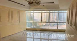 Доступные квартиры в Burj Al Yaqout