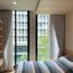 1 спален Квартира в аренду в Noble Ploenchit, Lumphini