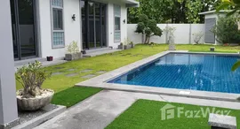 ยูนิตมือสองและให้เช่า