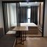 1 спален Кондо в аренду в The Excel Hideaway Sukhumvit 50, Phra Khanong