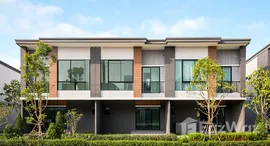 ยูนิตมือสองและให้เช่า