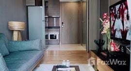 ยูนิตที่เหลืออยู่ในโครงการ Keyne