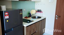 Unités disponibles à Summer Suites
