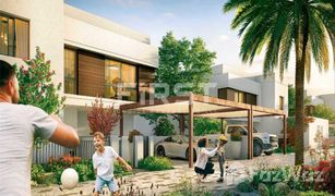 5 Schlafzimmern Villa zu verkaufen in , Abu Dhabi Noya Luma