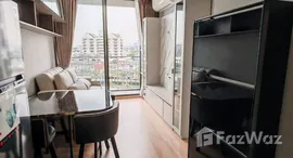 ยูนิตที่เหลืออยู่ในโครงการ สกายไรส์ อเวนิว สุขุมวิท 64