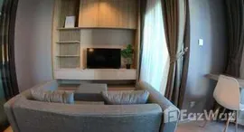 ยูนิตที่เหลืออยู่ในโครงการ ไลฟ์ อโศก พระราม 9