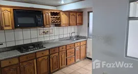 Unités disponibles à Tibas