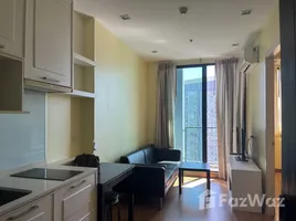 1 Bedroom Condo for sale at Q House Condo Sukhumvit 79, Phra Khanong, Khlong Toei, Bangkok