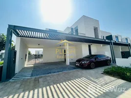 4 غرفة نوم تاون هاوس للبيع في Joy,  المرابع العربية الثالثة, دبي, الإمارات العربية المتحدة