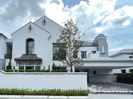 5 Bedroom House for rent at Nantawan Rama 9 - New Krungthepkretha, Saphan Sung, Saphan Sung