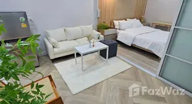 ยูนิตมือสองและให้เช่า