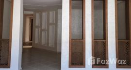 Appartement haut Standing à Kénitra de 124 m²中可用单位