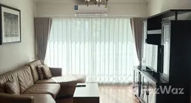 ยูนิตที่เหลืออยู่ในโครงการ Grand Park View Asoke