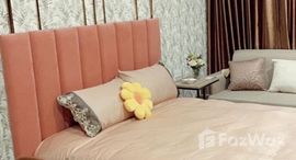 ยูนิตที่เหลืออยู่ในโครงการ ดิ ออริจิ้น สุขุมวิท 105