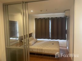 1 Bedroom Condo for rent at Lumpini Park Rattanathibet-Ngamwongwan, Bang Kraso, Mueang Nonthaburi, Nonthaburi
