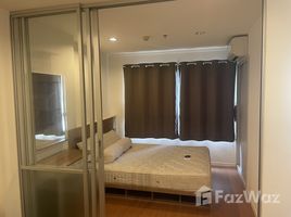 1 Bedroom Condo for rent at Lumpini Park Rattanathibet-Ngamwongwan, Bang Kraso, Mueang Nonthaburi