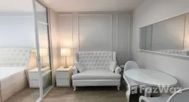 ยูนิตที่เหลืออยู่ในโครงการ รีเจ้นท์ โฮม สุขุมวิท 97/1