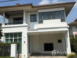 3 Bedroom House for rent at Setthasiri Village Bangna, Bang Kaeo, Bang Phli, Samut Prakan