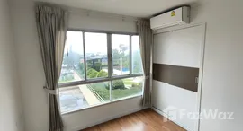 ยูนิตมือสองและให้เช่า