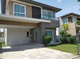 3 Schlafzimmer Villa zu vermieten im Inizio Koh Kaew Phuket, Ko Kaeo, Phuket Town, Phuket, Thailand