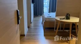 ยูนิตที่เหลืออยู่ในโครงการ พาร์ค ออริจิ้น พร้อมพงษ์