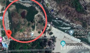 N/A Land for sale in Nong Kae, Hua Hin 