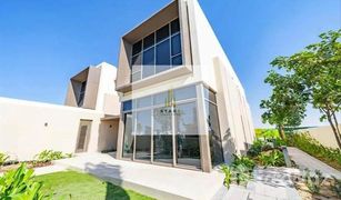 4 Bedrooms Villa for sale in Dubai Hills, Dubai Golf Place 1