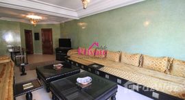 Viviendas disponibles en Location Appartement 120 m² PLACE MOZART Tanger Ref: LZ512
