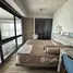 1 Bedroom Apartment for sale at The Lofts Asoke, Khlong Toei Nuea