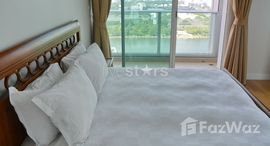 Available Units at Millennium Residence