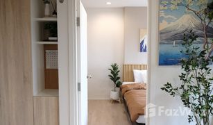 1 Bedroom Condo for sale in Fa Ham, Chiang Mai Escent Condo