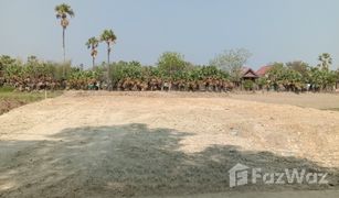 N/A Grundstück zu verkaufen in Nong Khanan, Phetchaburi 