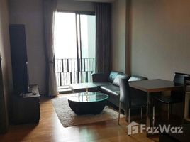 1 Bedroom Condo for sale at Keyne, Khlong Tan, Khlong Toei, Bangkok