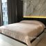 1 спален Квартира в аренду в Noble Ploenchit, Lumphini
